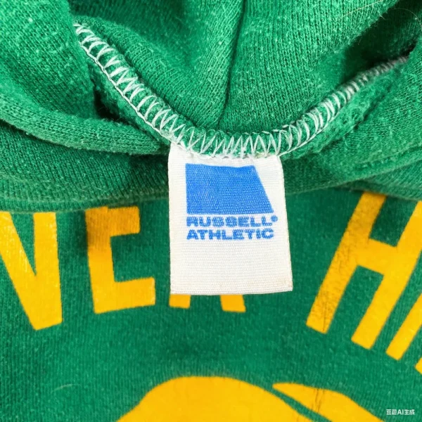Classic Casual Pullover Vintage 80's Clover Hill HS Track Hoodie - Image 4