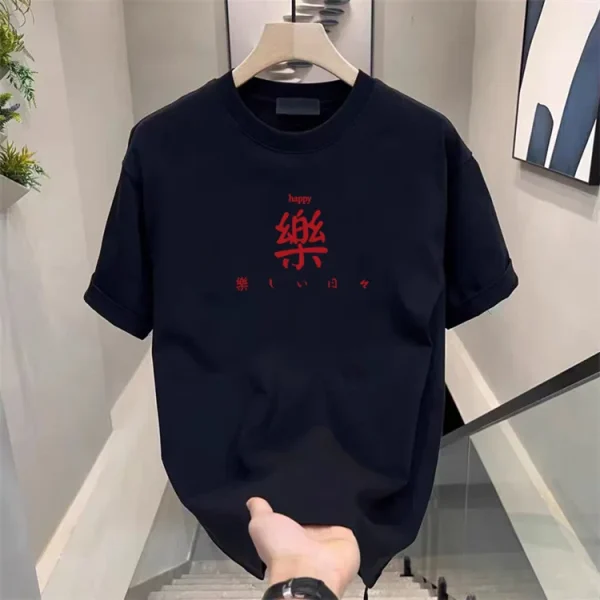 High-quality Short-sleeved T-shirt Men's Summer Half-sleeved Men's Body Shirt on Clothes Bottoming Shirt Trend Loose - Image 6
