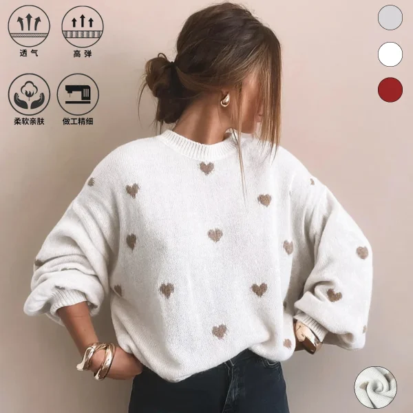 Women's Autumn and Winter Cute love Random Jacquard Loose Casual Fashion Round Neck Long Sleeve Pullover Sweater