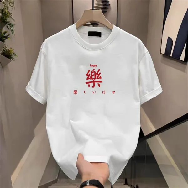 High-quality Short-sleeved T-shirt Men's Summer Half-sleeved Men's Body Shirt on Clothes Bottoming Shirt Trend Loose - Image 5